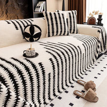 📢📢50% OFF !!⏰⏰Soft Plush Non-Slip Couch Cover