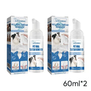 Dog & Cat Dental Spray | Tartar Plaque Remover