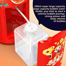 🎉🎉Portable Firework Bubble Machine🎉🎉