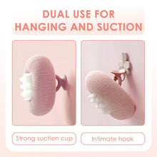 Suction Cup Super Soft Bath Sponge Flower